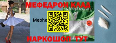 бутират Усть-Илимск
