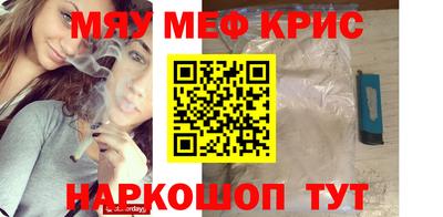 кокаин Усть-Джегута
