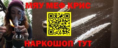 кокаин Усть-Джегута