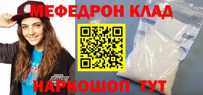 кокаин Усть-Джегута