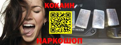 бутират Усть-Илимск