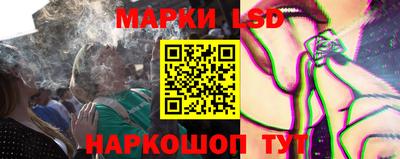 бутират Усть-Илимск