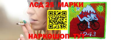 кокаин Усть-Джегута