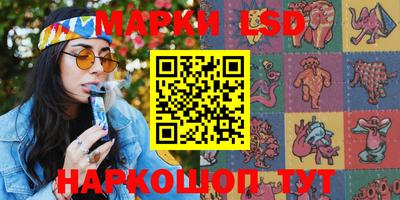 кокаин Усть-Джегута