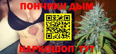 кокаин Усть-Джегута