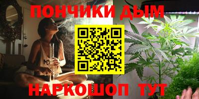 бутират Усть-Илимск