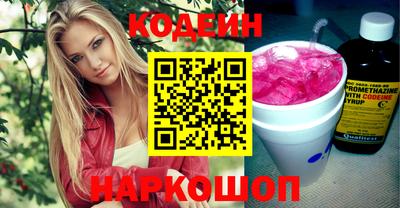 кокаин Усть-Джегута