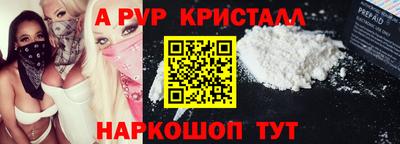 кокаин Усть-Джегута