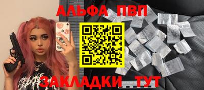 кокаин Усть-Джегута