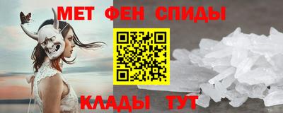 кокаин Усть-Джегута