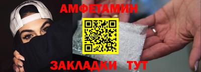 кокаин Усть-Джегута