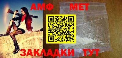 кокаин Усть-Джегута