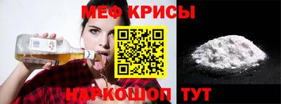 кокаин Усть-Джегута
